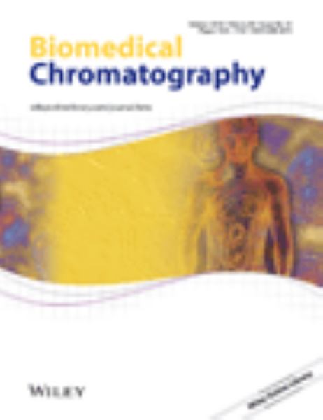 Biomedical Chromatography - 学术期刊 - 恩特学术 - scimago | 影响因子 | 分区 | 期刊排名 ...