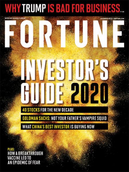 Fortune